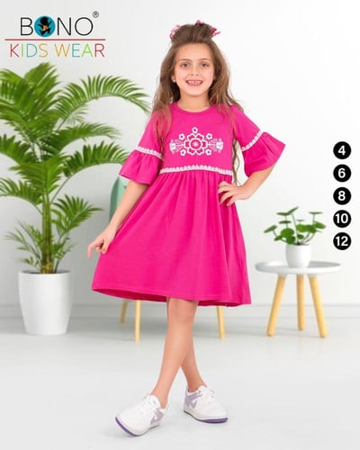 فستان بناتي cotton candy