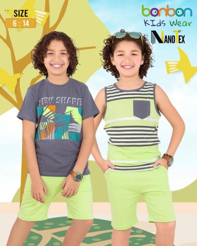 ترنج أولادي ٣ قطع