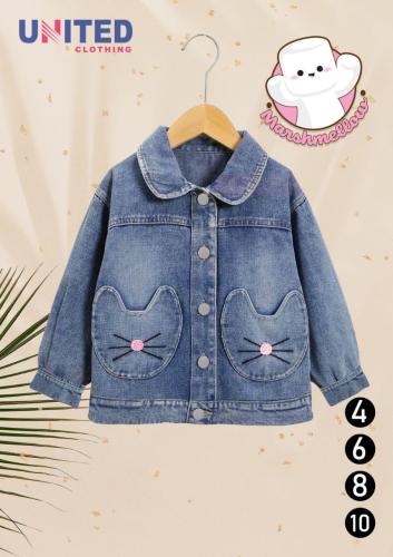 جاكت جينز بناتي