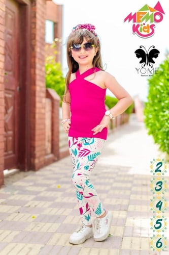 ترنج بناتي بنطلون