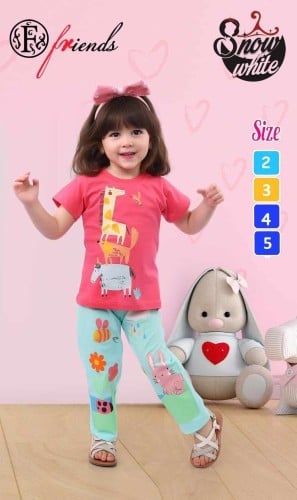 بيجامة بنطلون بناتي