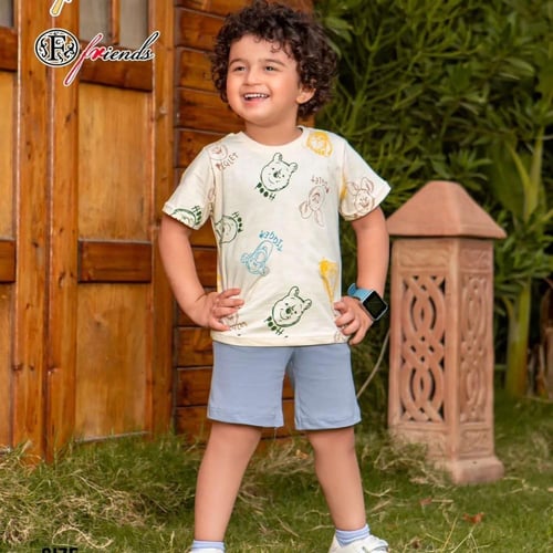 ترنج شورت اولادي