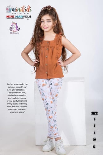 طقم بناتي أشكال متنوعه قطنيه ١٠٠%