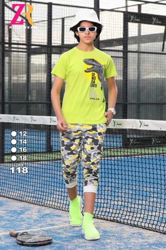 ترنج محير ولادي للنوادي والخروج