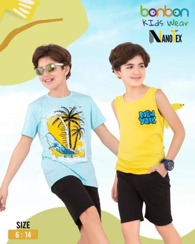 ترنج اولادي ٣ قطع