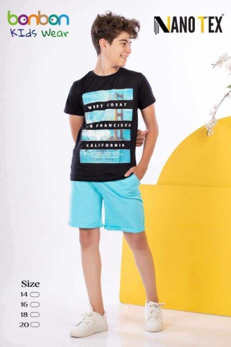 ترنج محير ولادي