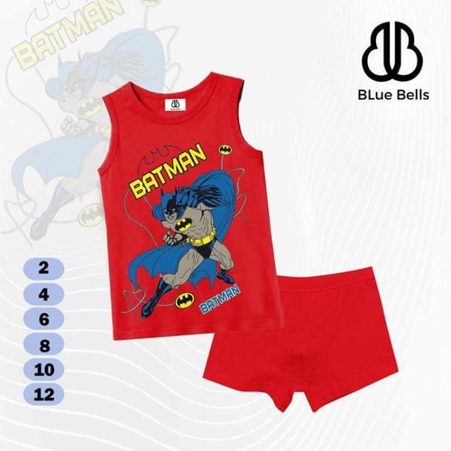 طقم داخلي ولادي قطن 100%