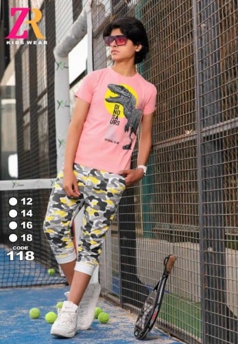 ترنج محير ولادي للنوادي والخروج