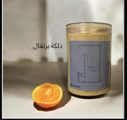 دلكة البرتقال 400 جرام