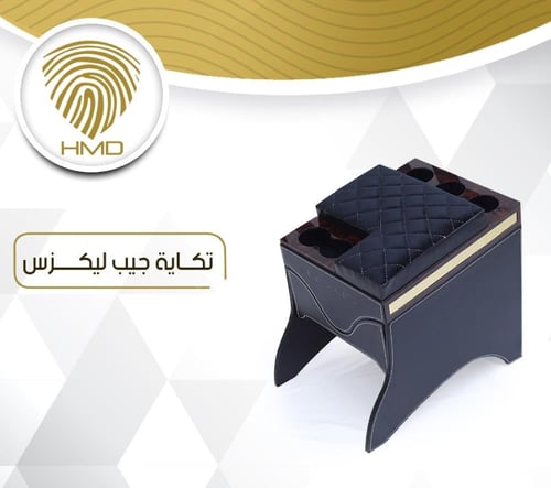 تكاية جيب لكزس LX570 مع كوب خلفي وحامل مناديل من م...