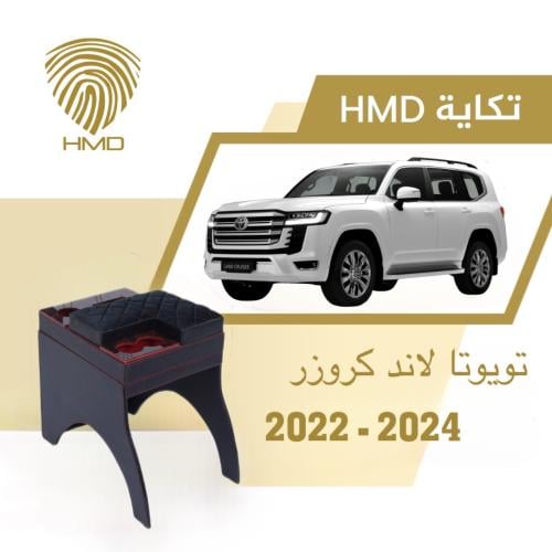 تكاية جيب لاند كروزر موديل 2022-2025