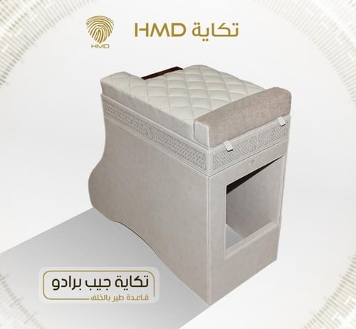 تكاية جيب برادو من 2010-2023