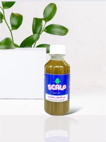 زيت الأعشاب العلاجي