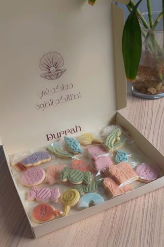24 Eid Cookies 2026