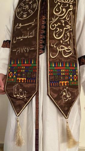 وشاح التأسيس