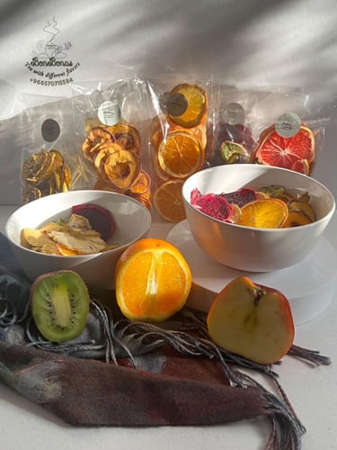 فواكة مجفف للاكل واضافتها للمشروبات الساخنة