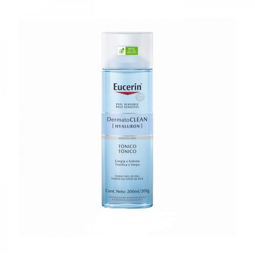 يوسيرين تونر منقي للبشرة, 200 مل