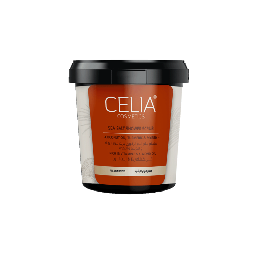 سيليا مقشرالجسم بالكركم,المره و جوز الهند 600 جم