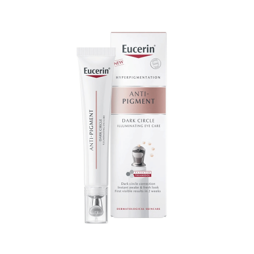 كريم يوسيرين للهالات السوداء والعناية بالعين - 15...