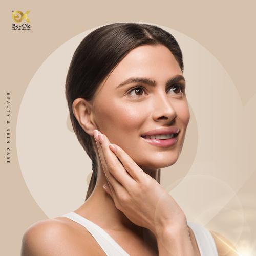 حقن بوتكس ابتسامة لثوية او زم الانف
