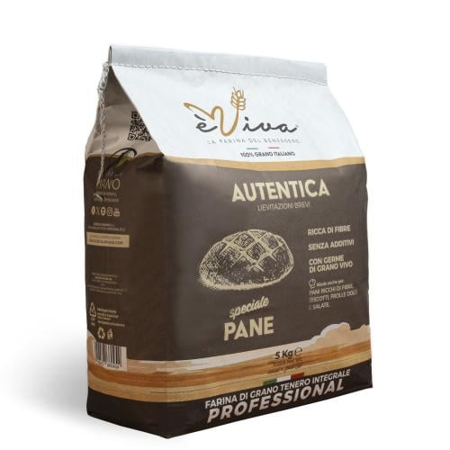 دقيق قمح طبيعي برّ صحيّ مع نخالة100% ومع جنين القم...