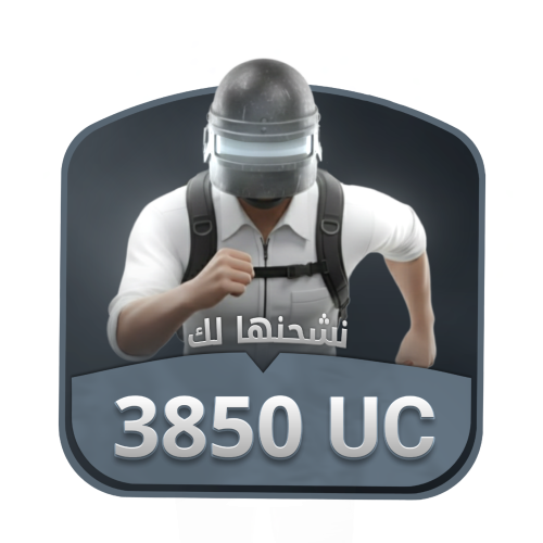 3850 شدة