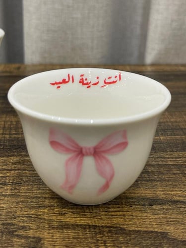 فناجين عيد الأضحى (درزن) 12 حبة