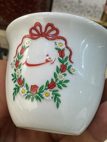 فناجين العروس او المواليد والمناسبات الخاصة