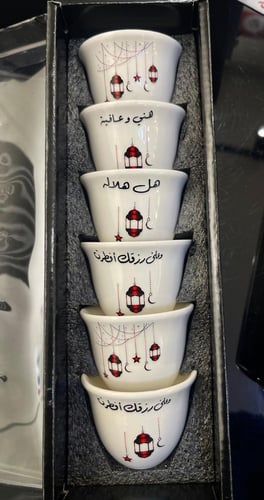 فناجين شهر رمضان