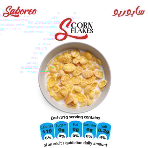 كورن فليكس بدون سكر