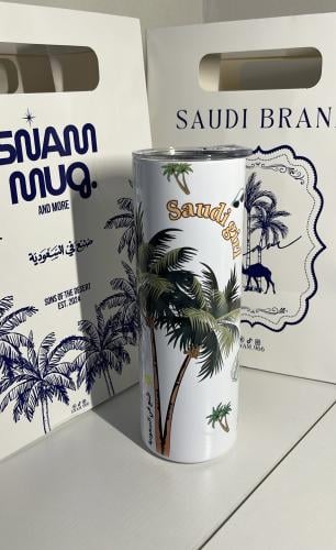 Saudi Girl (20oz)