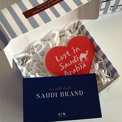 Mobile grip lost in Saudi