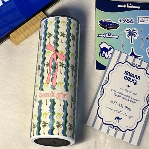 Saudi girl special (15oz)