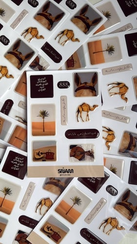 Stickers Bedouins