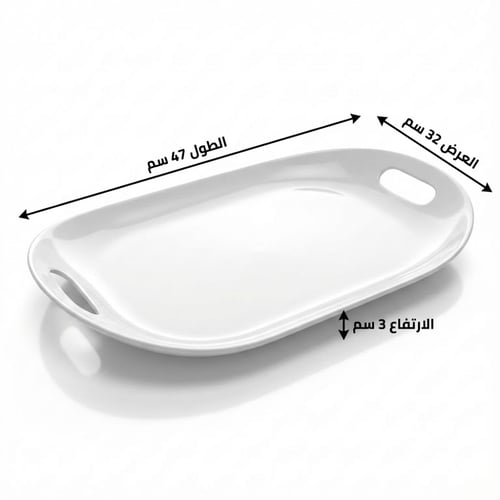 صحن تقديم مستطيل بحواف ناعمة أبيض - YL0121185
