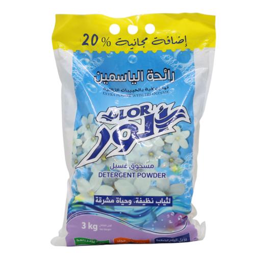 مسحوق غسيل رائحة الياسمين | 3 كيلو |