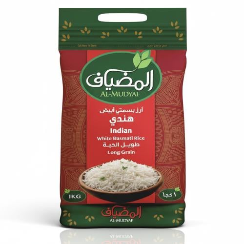أرز بسمتي أبيض هندي طويل الحبة من المضياف – 1 كجم