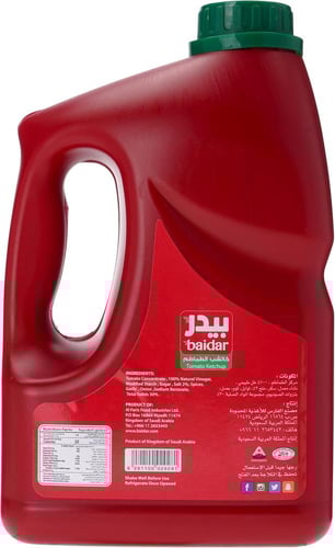 كاتشب الطماطم من بيدر – 2 كيلو جرام