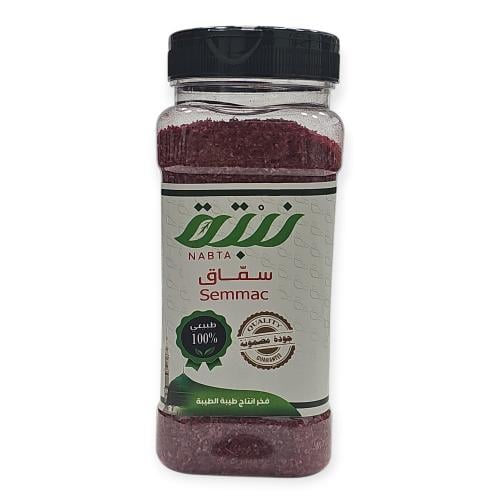 سماق طبيعي مطحون من نبتة - 200 جم