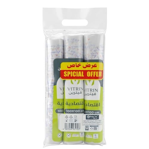 مفارش سفرة اقتصادية من فيترين - 100 × 100 سم - 3 ر...