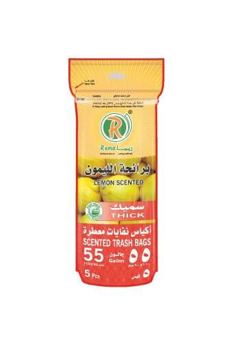 ريما اكياس نفايات معطر ليمون55جالون سميك