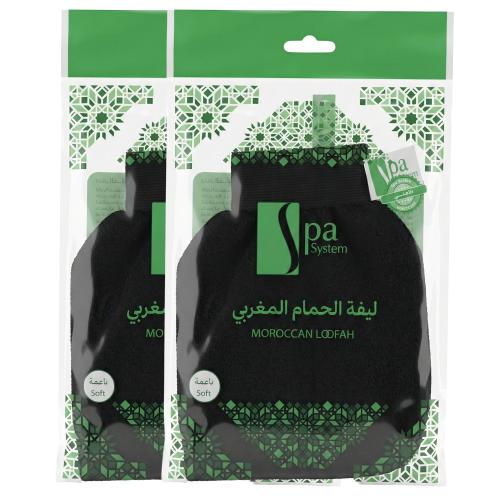 ليفة الحمام المغربي ناعمة من سبا سيستم 2 حبة