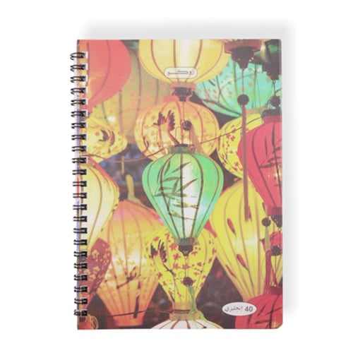 دفتر سلك روكو 40 ورقة انجليزي | 3 حبات |