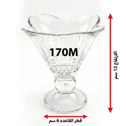 طقم كاسات حلى زجاج – 1 طقم × 6 حبات - XT-G2011-JW