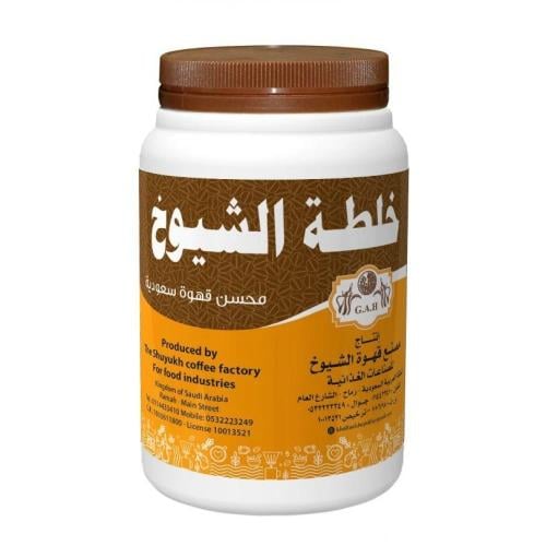 قهوة سعودية خلطة الشيوخ للقهوة 250 جرام