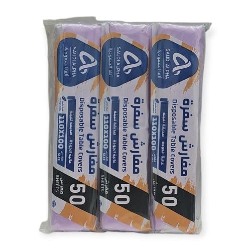 مفارش سفرة – 3 رول × 50 مفرش – 100×110 سم