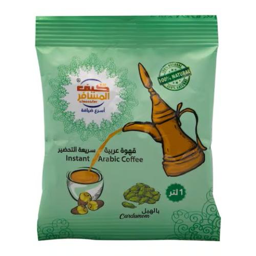 قهوة سعودية بالهيل 30جرام