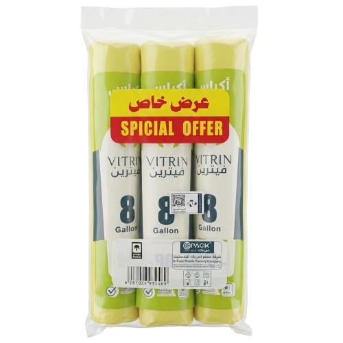 أكياس نفايات 8 جالون من فيترين – 3 رول × 90 كيس