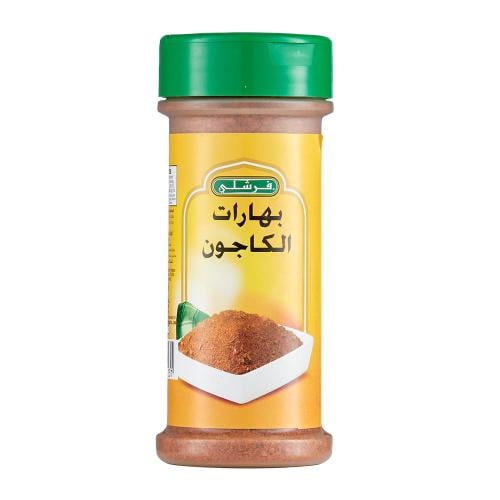 بهارات الكاجون من فرشلي – 170 جم