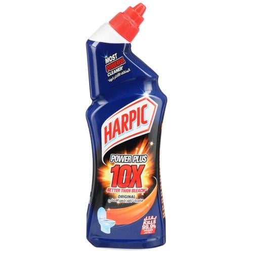 هاربيك 750 مل اسود اورجينال